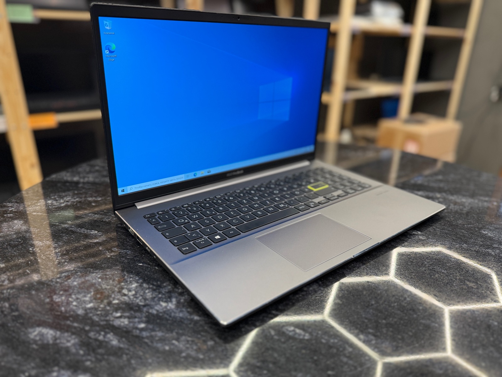 Asus Vivobook S15 S533 (2021) 15.6"