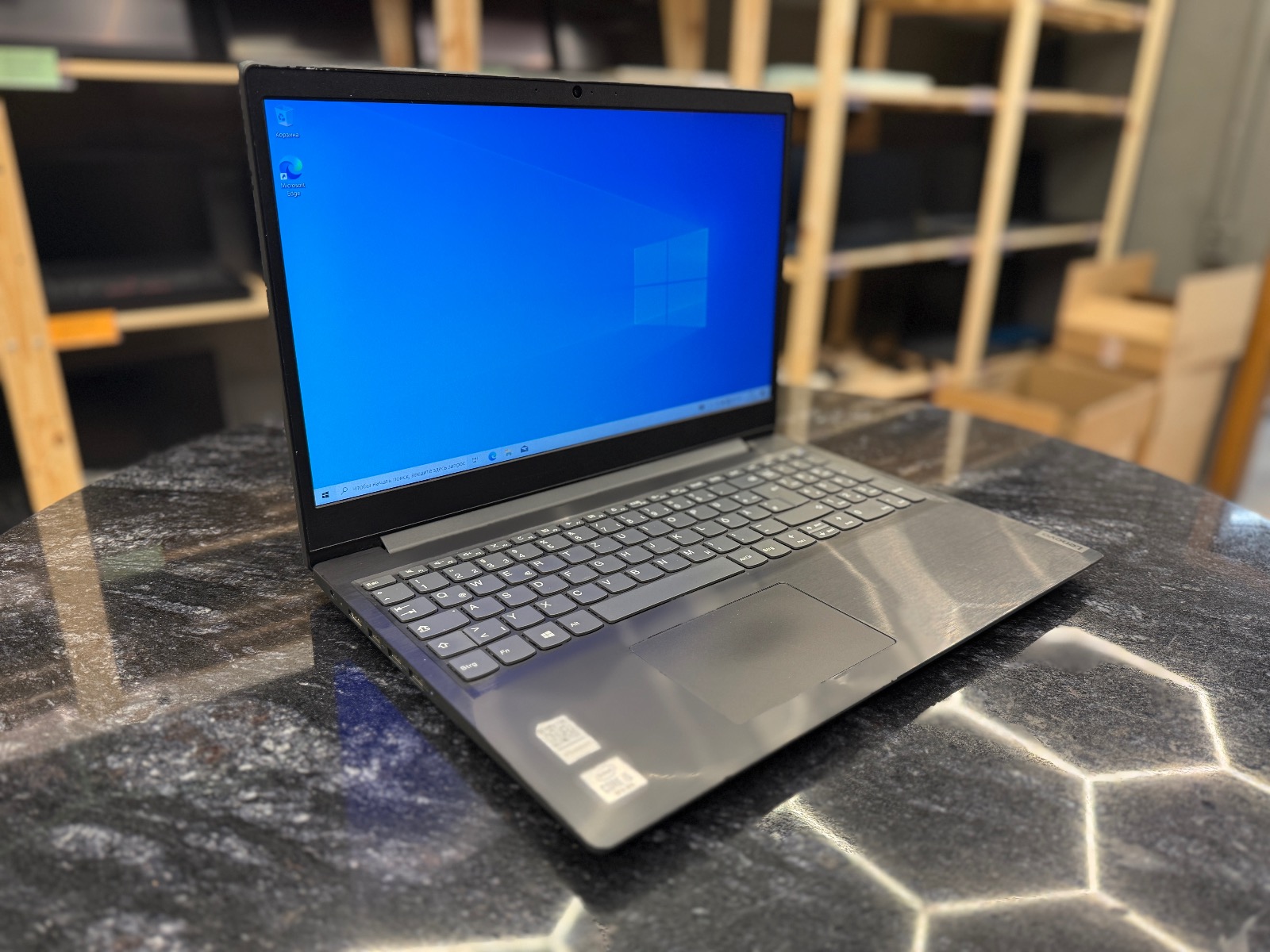 Lenovo Ideapad S145-15IIL 15.6"