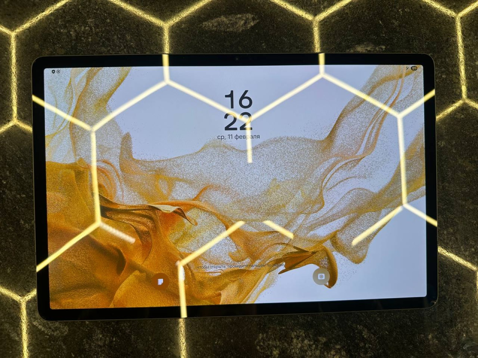 Samsung Galaxy Tab S8 Plus 128GB WiFi X800