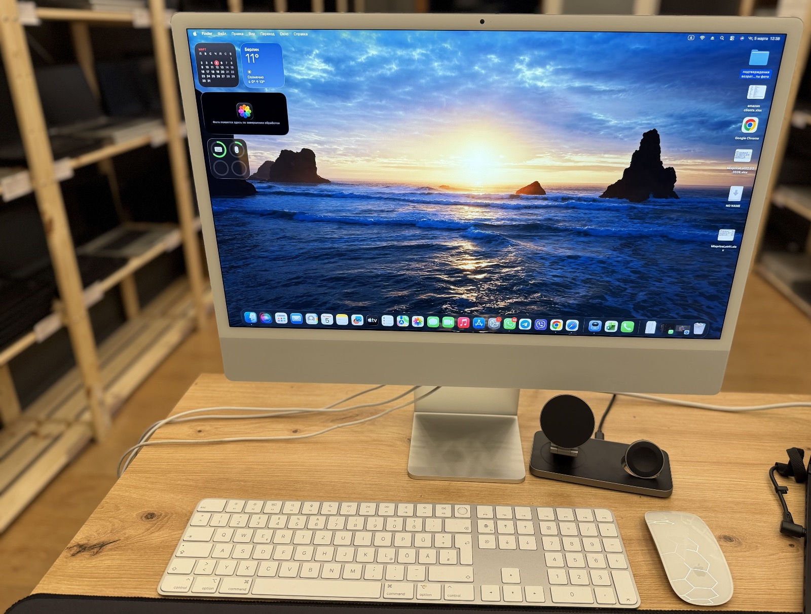 Mac (Retina 4.5K, 24" 2021, 2 TBT3, M1)